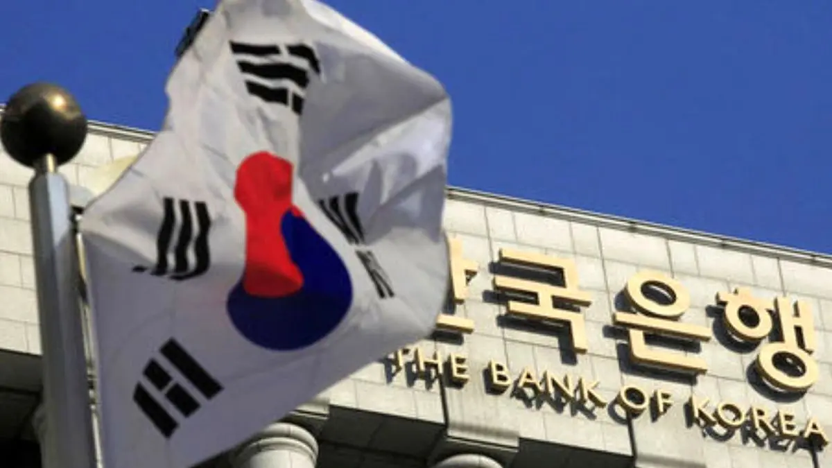 بانک‌های کره جنوبی تحت تأثیر فشار آمریکا از مسئولیت خود سر باز می‌زنند