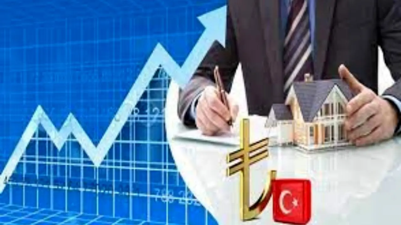 سرمایه گذاران خارجی پول خود از بازارهای مالی ترکیه بیرون کشیدند