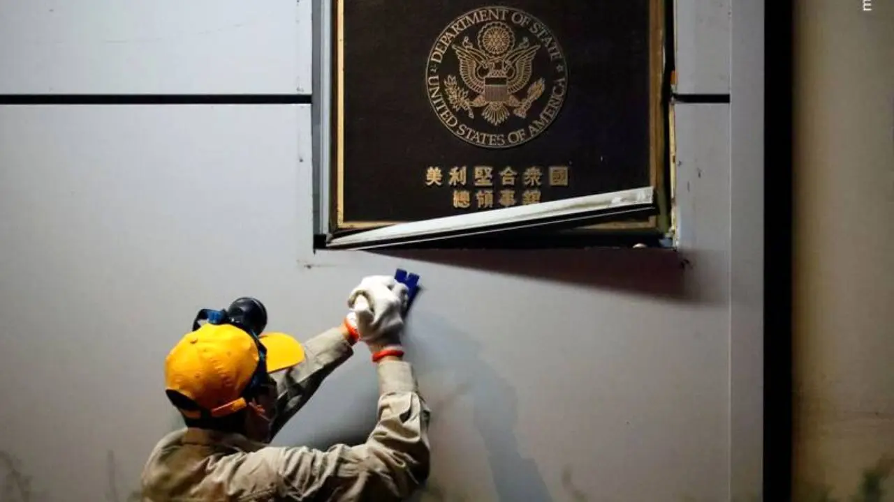 چین ساختمان کنسولگری آمریکا در چنگدو را تصرف کرد