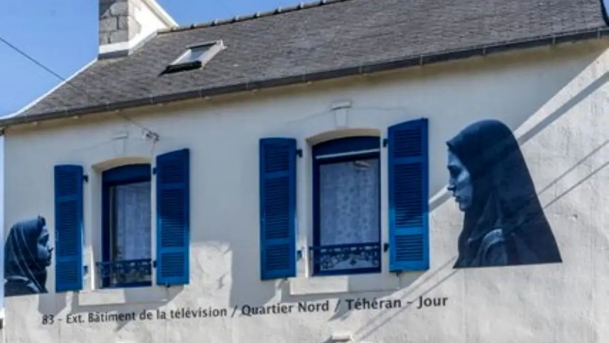 جدیدترین خبر از فیلم سینمایی یلدا در فرانسه