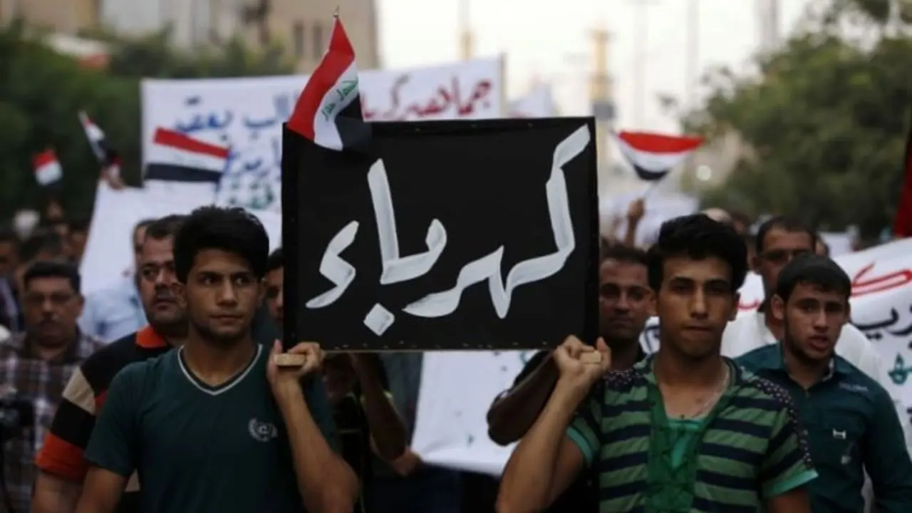 ادامه اعتراضات در جنوب عراق