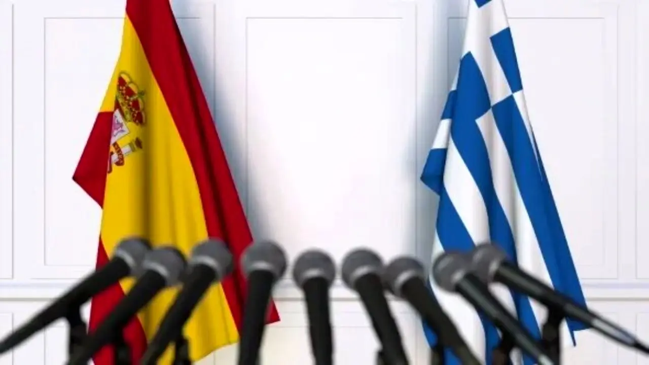 دیدار وزرای خارجه اسپانیا و یونان