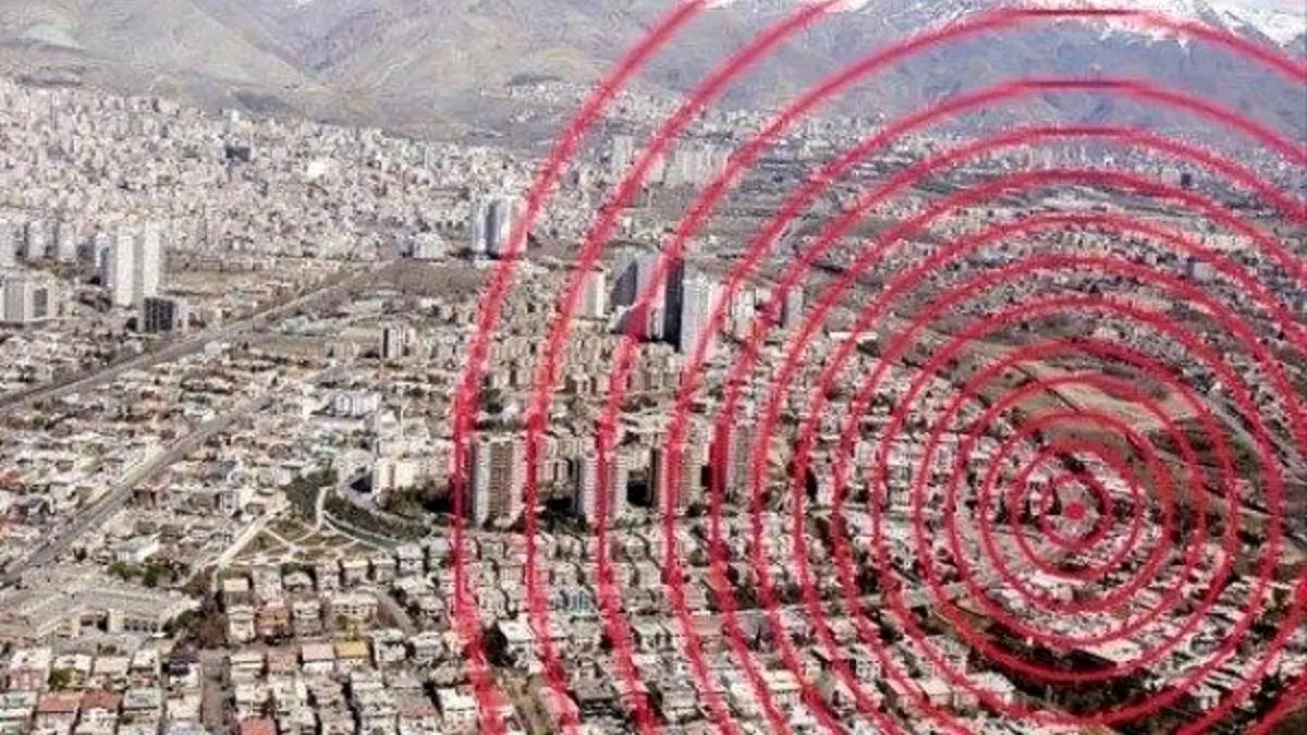 مختصات زلزله امروز قیامدشت تهران