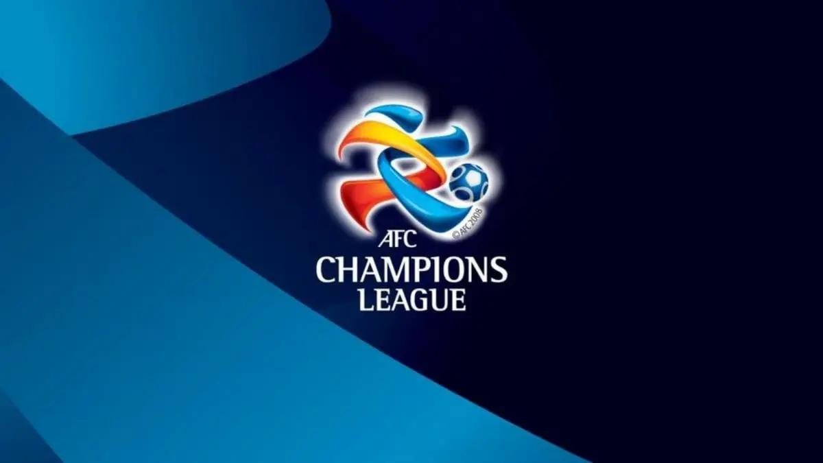 سهمیه کشورها در لیگ قهرمانان آسیا اعلام شد