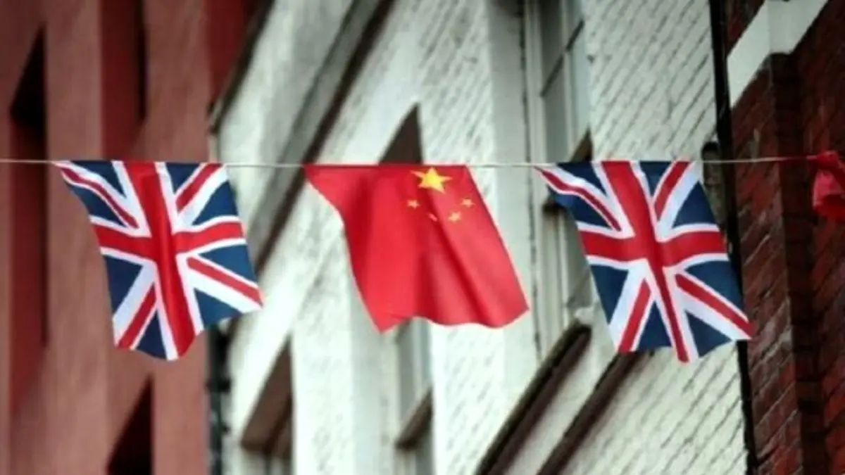 تنش در روابط چین و بریتانیا