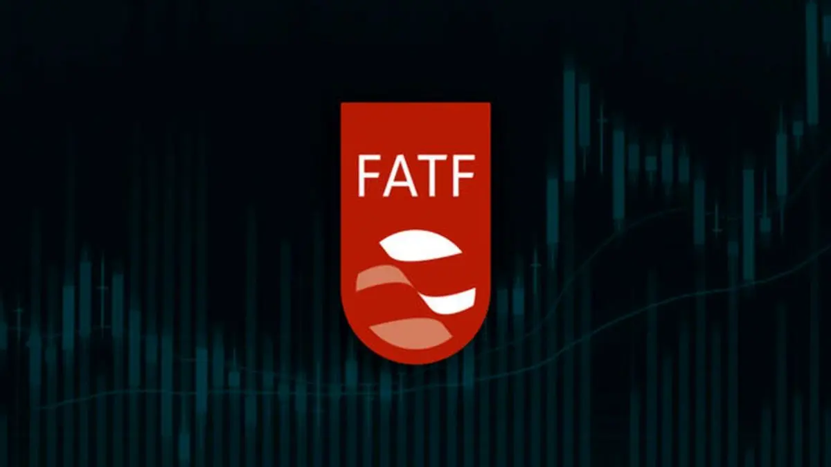 تصمیم FATF چه پیامدی برای اقتصاد ایران دارد؟