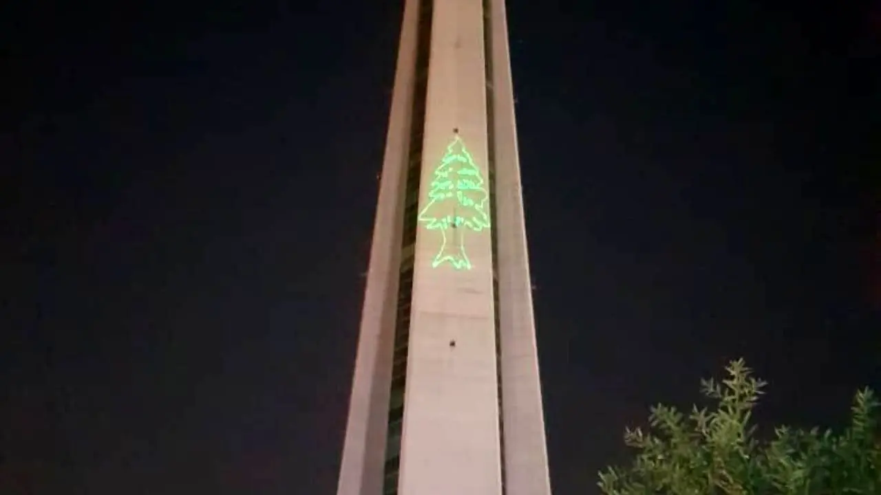 برج میلاد در تهران و برج ایفل در پاریس به یاد «بیروت» خاموش شدند+ ویدئو لحظه خاموش شدن
