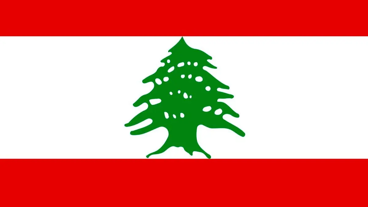 برج آزادی تهران به رنگ پرچم لبنان درآمد+ عکس / #بیروت_فی_قلوبنا‎