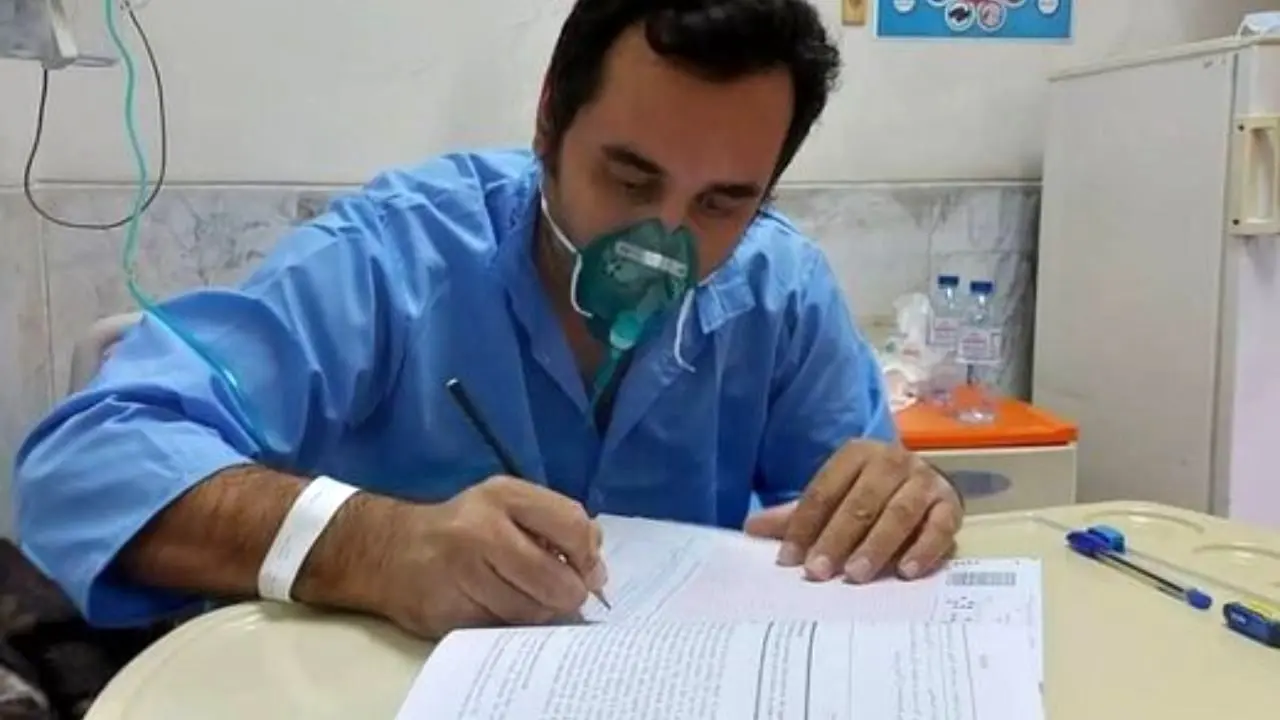 کنکور ارشد به بیمارستان‌های تهران هم رفت