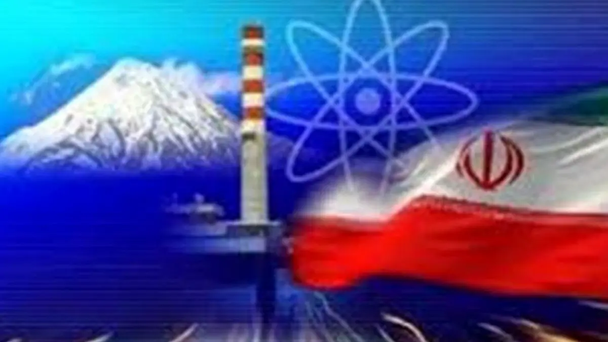 مسئله مخالفت با فعالیت‌های هسته‌ای ایران تنها یک بهانه است
