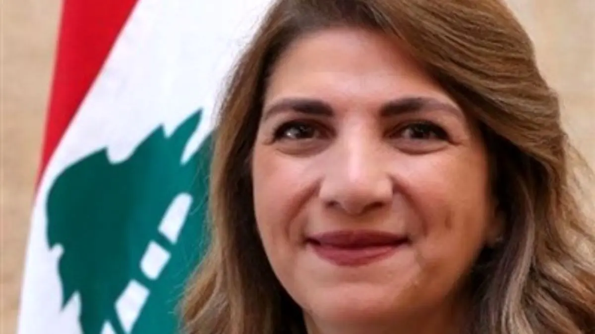انفجار بیروت| وزیر دادگستری لبنان هم استعفا داد