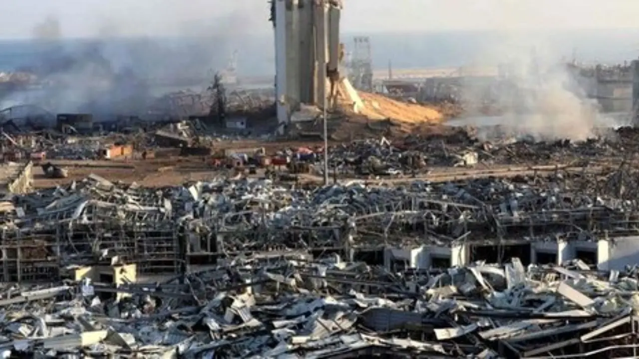 انفجار بیروت| خسارت انفجار بندر بیروت بیش از 15 میلیارد دلار است