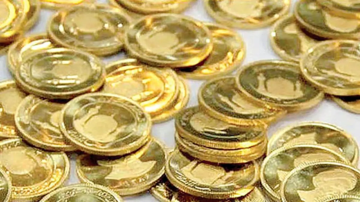قیمت  سکه بهار آزادی 200 هزار تومان کاهش یافت