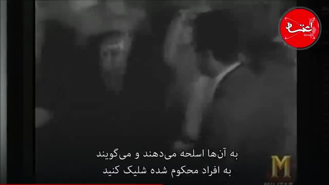 جمهوری وحشت؛ لحظه‌ای که صدام حسین دیکتاتور عراق شد