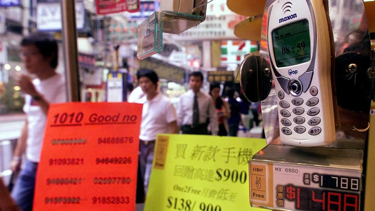 دور دنیا| خط تلفن شانس در چین چه قیمتی دارد؟