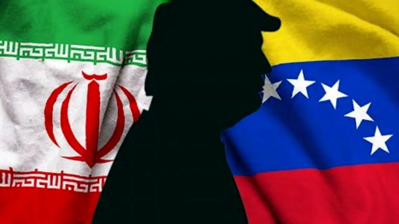 ادعای بلومبرگ درباره احتمال اقدام واشنگتن علیه تبادلات نفتی ایران-ونزوئلا