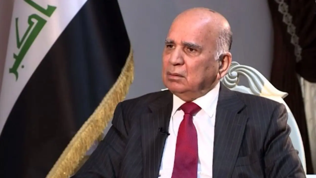 تاکید وزیر خارجه عراق بر روابط مستحکم با ایران