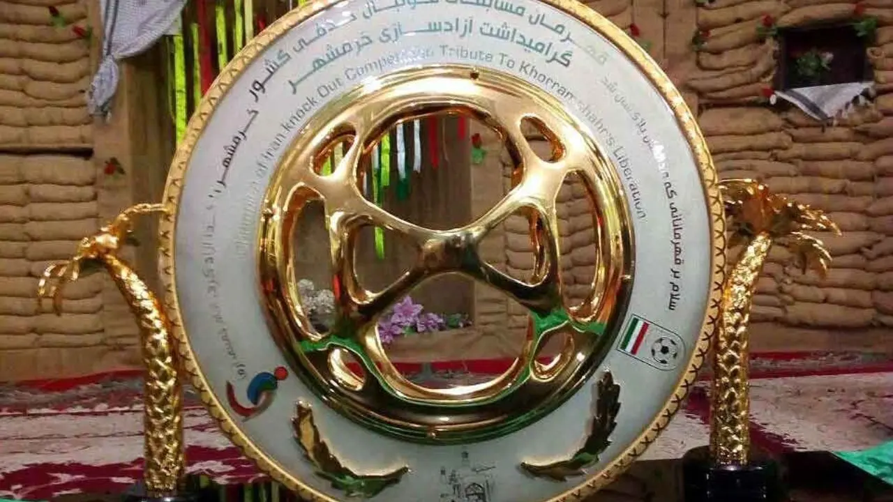 تاریخ برگزاری فینال جام حذفی فوتبال ایران اعلام شد