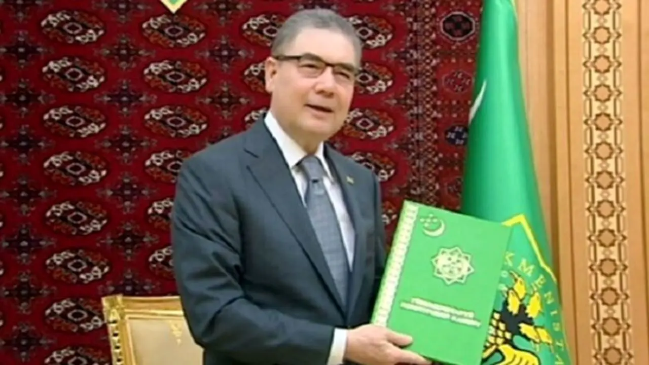 «بردی محمداف» اصلاحات قانون اساسی ترکمنستان را تأیید کرد