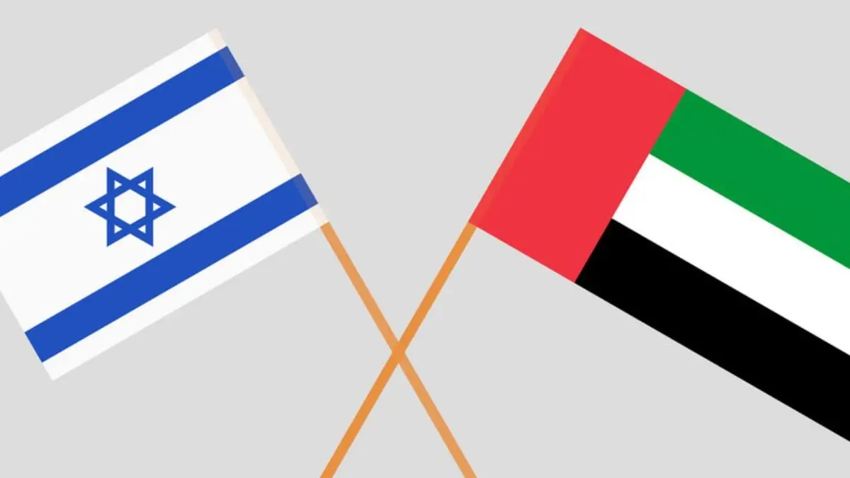 اسراییل و امارات در مسیر عادی‌سازی روابط