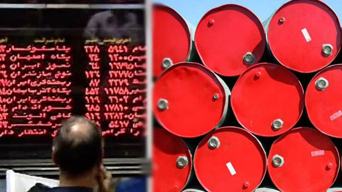 بورس| اوراق سلف نفتی از یکشنبه آینده به فروش می‌رسد/ قیمت هر بشکه نفت 944 هزار و 622 تومان! + سند