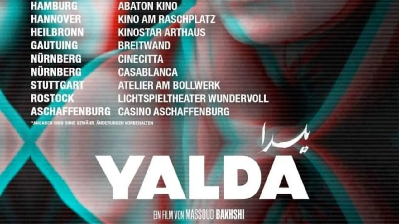 «یلدا» با دوبله آلمانی در سینماهای آلمان اکران می‌شود