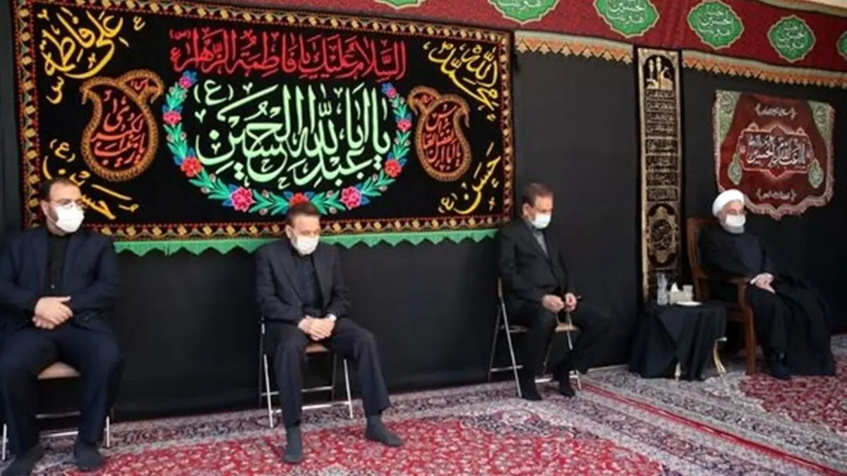 مراسم عزاداری امام حسین(ع) با حضور رئیس‌جمهور