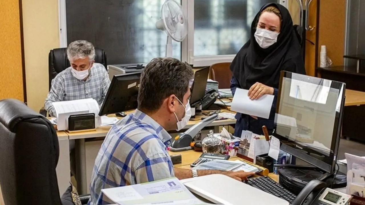 تصویب آیین نامه ثبت اطلاعات و پرداخت در سامانه کارمند ایران