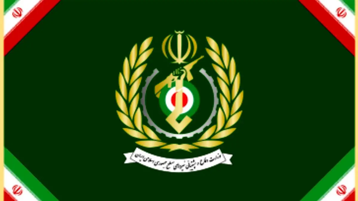 پیام ارتش جمهوری اسلامی ایران به مناسبت هفته دولت