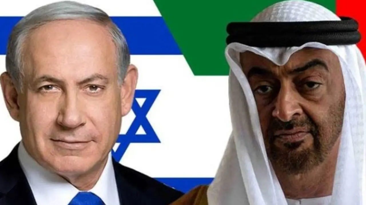 امارات عربی-عبری متحده / قانون تحریم اسرائیل توسط امارات لغو شد