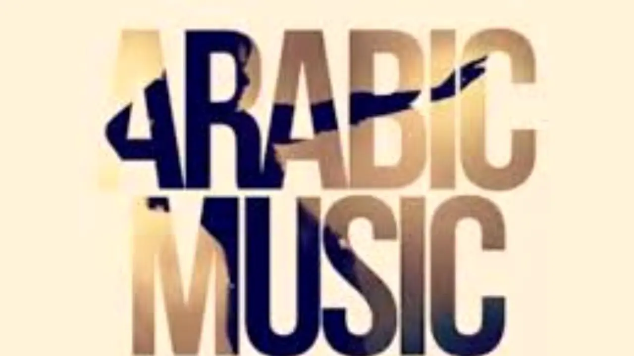 آینده موسیقی عربی بعد از کرونا