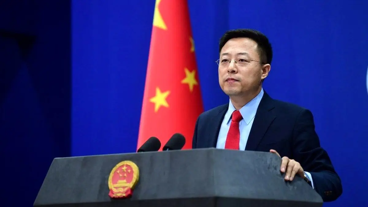 چین: کمیسیون مشترک فرصتی برای اعلام تعهد به برجام است