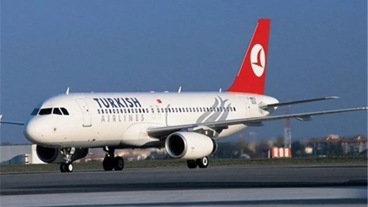 پروازهای ترکیه تا 11 مهر به تعویق افتاد