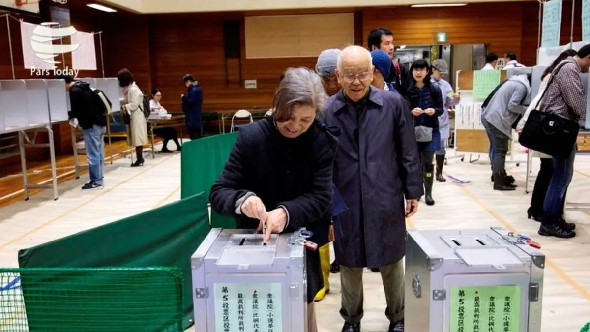 انتخابات ژاپن قبل از انتخابات آمریکا برگزار خواهد شد