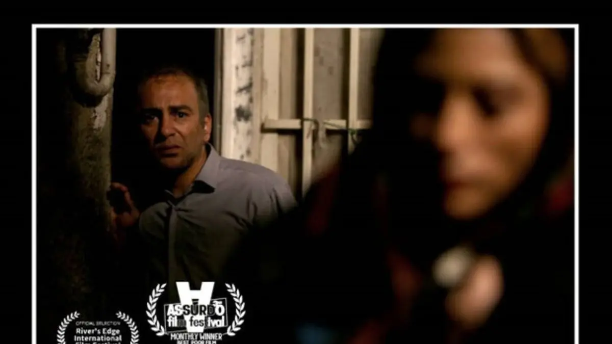 «پاتوقی‌ها» از یک جشنواره ایتالیایی جایزه گرفت