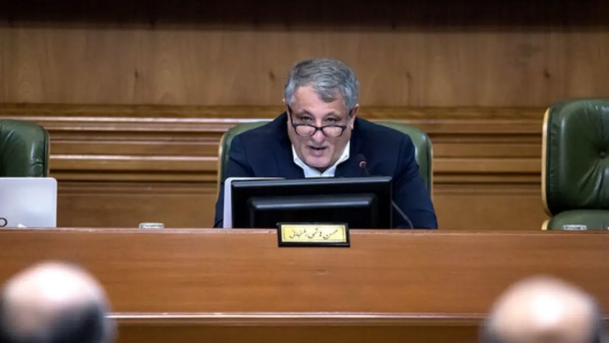 انتقاد رئیس شورای شهر تهران از شهرداری: 62 هزار نیرو در شهرداری کار می‌کنند