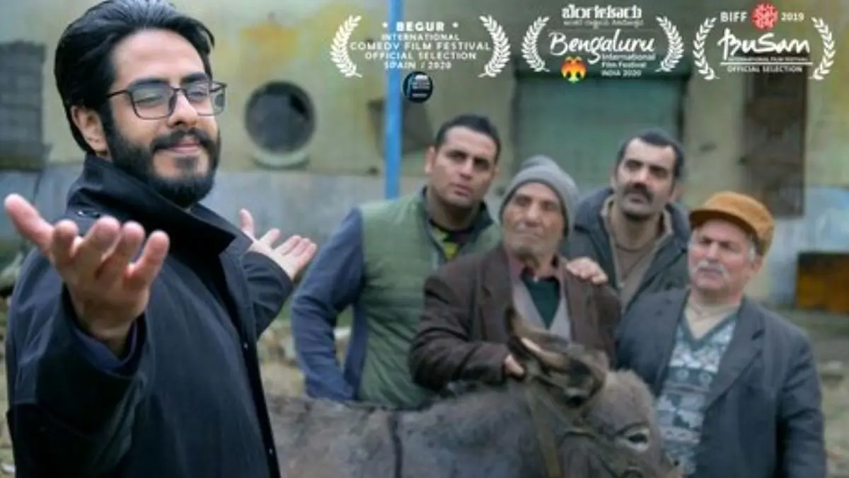 «سینما خر» به اسپانیا می‌رود