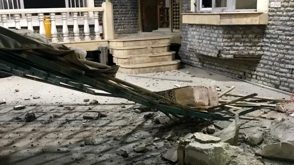 حملات راکتی به مقر شرکت امنیتی « G4S » انگلیس