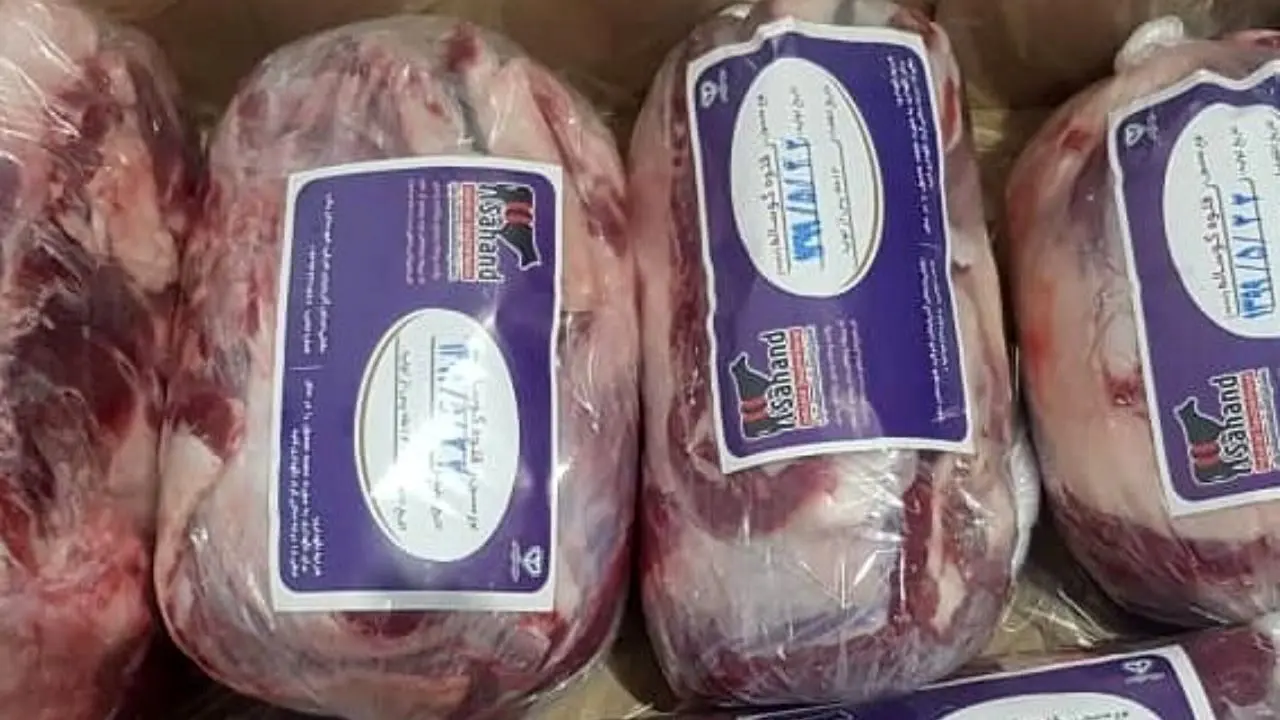 خرید تضمینی دو هزار تن گوشت گوساله
