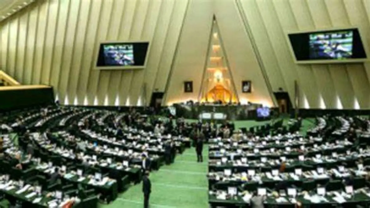 اعمال مدرک دوم فرهنگیان در مجلس تصویب شد