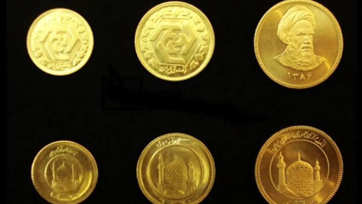 سکه 13 میلیون تومانی شد!/  رکورد بی سابقه قیمت‌ها در بازار سکه و طلا