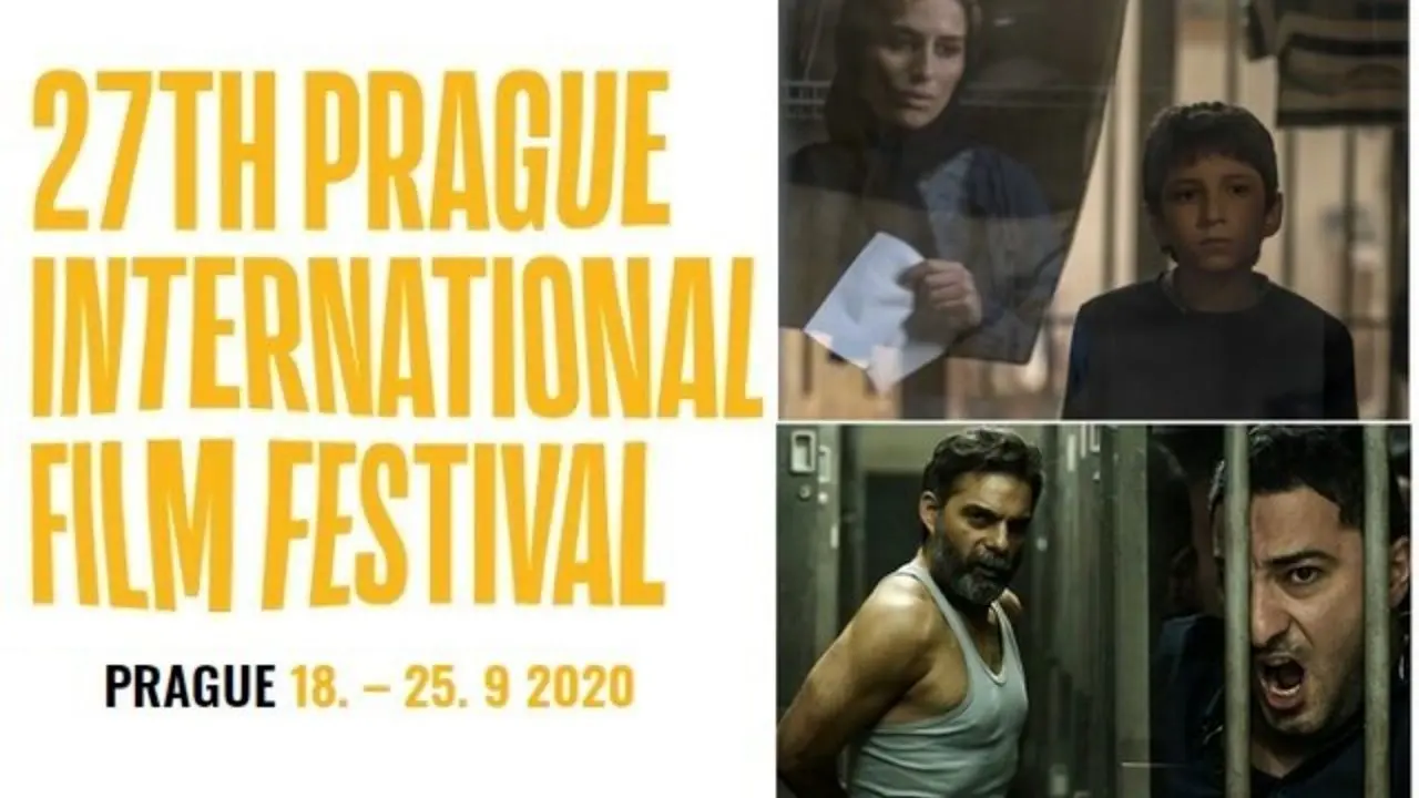 «متری شیش و نیم» و «پسر-مادر» در جشنواره پراگ