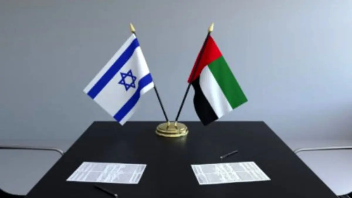 چرا امارات اشتراکات خود با اسرائیل را بیش از اشتراکاتش با فلسطین می‌داند؟