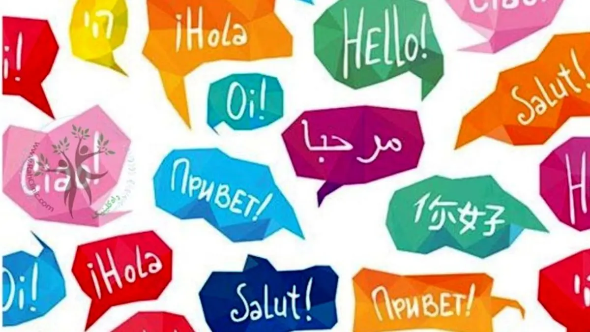 حق انتخاب دانش‌آموزان برای یادگیری زبان خارجی؛ از چینی عربی تا اسپانیایی و فرانسوی
