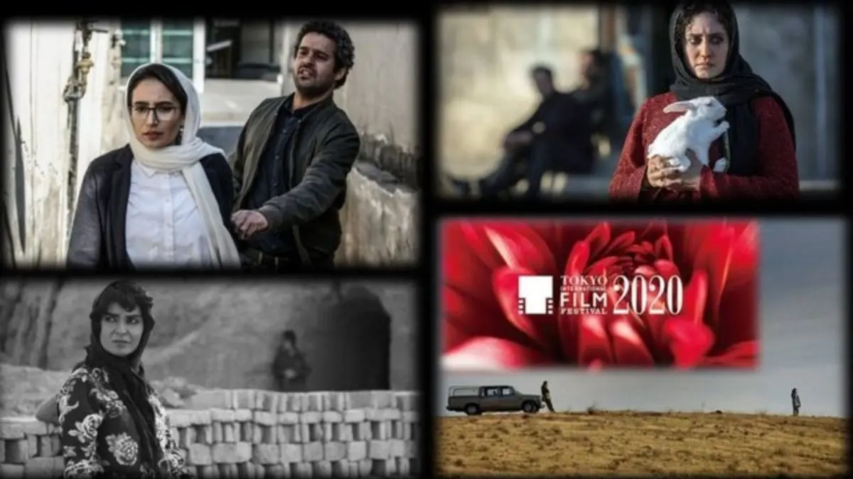4 فیلم ایرانی مسافر توکیو 2020 شدند