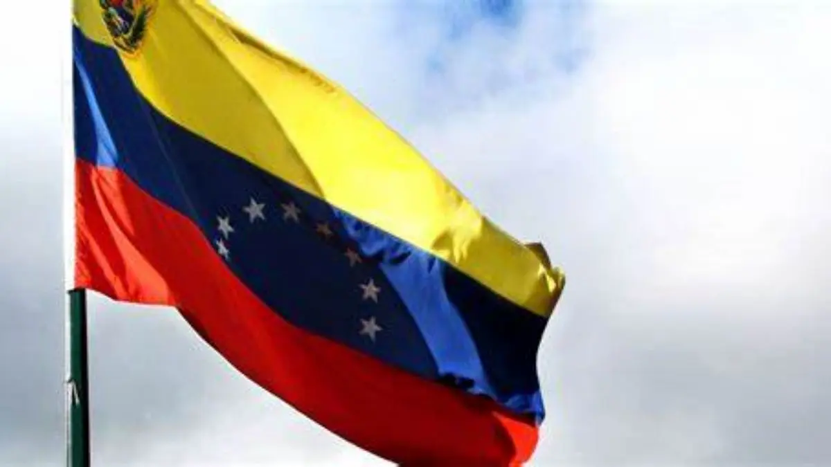 آمریکا برای کمک به دستگیری 3 مقام سابق ونزوئلا جایزه تعیین کرد