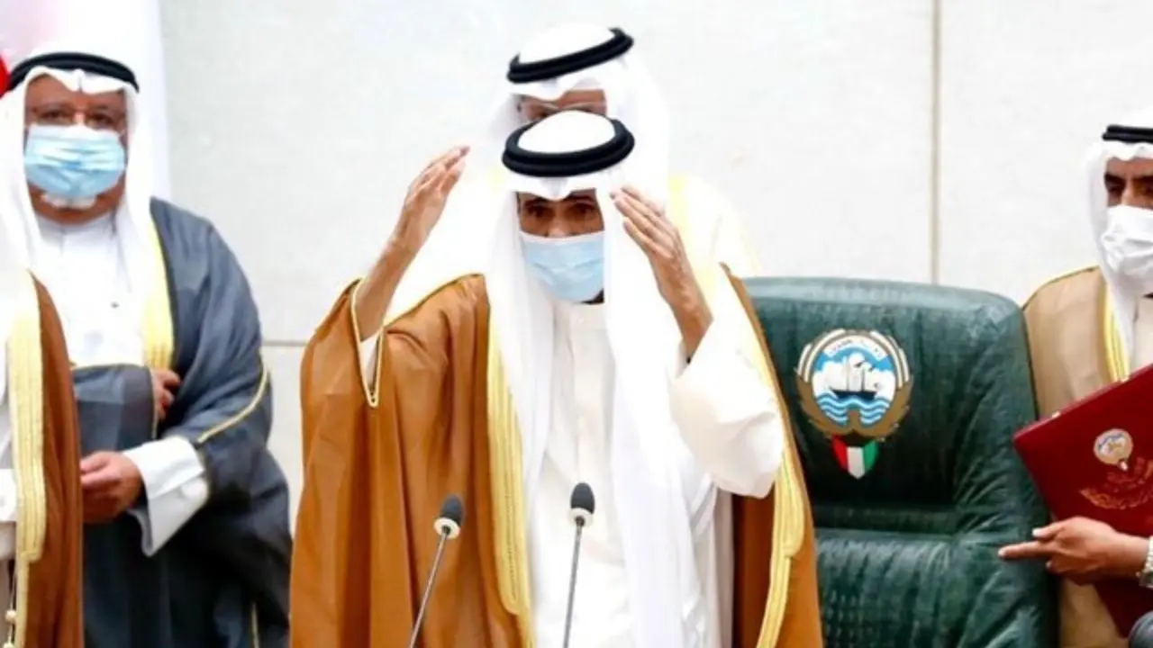 امیر جدید کویت سوگند یاد کرد