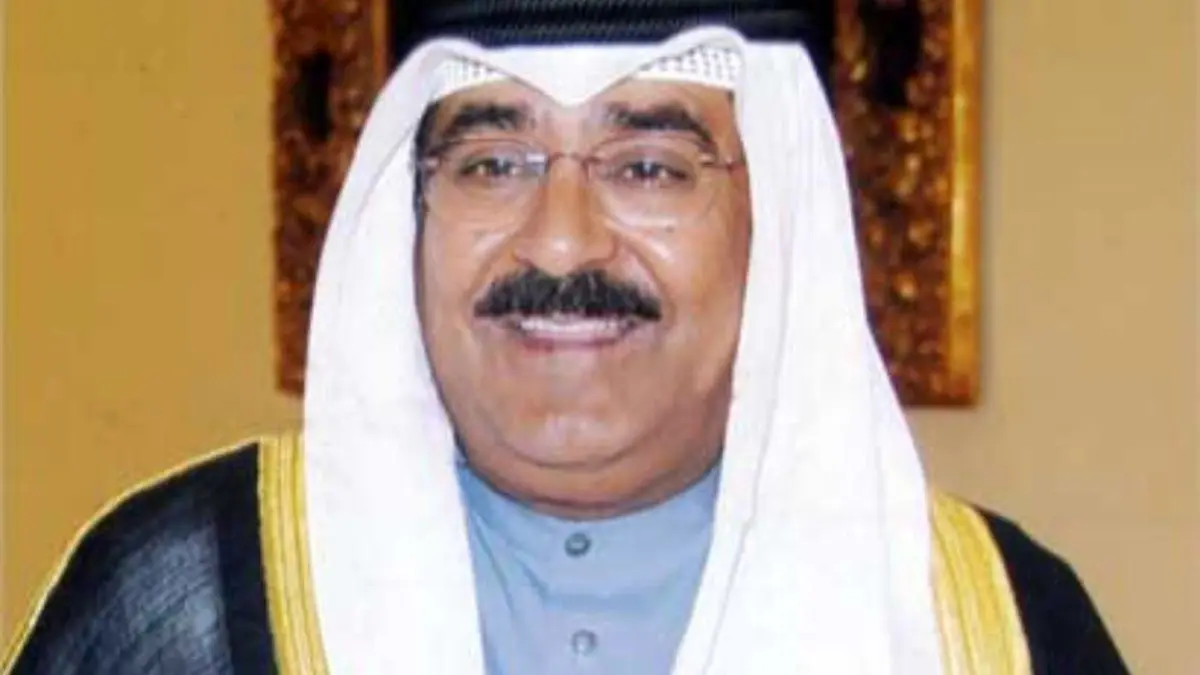 مشعل الأحمد الجابر الصباح به عنوان ولی‌عهد جدید کویت منصوب شد