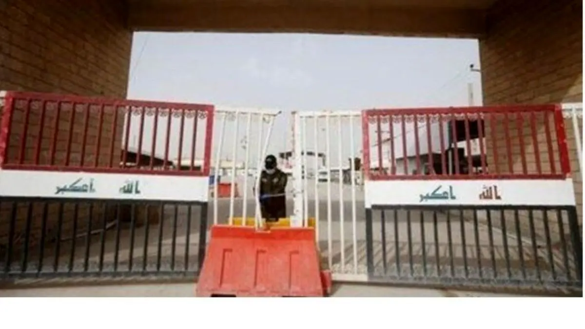 دولت عراق بر عدم پذیرش هرگونه زائر خارجی تاًکید کرده است