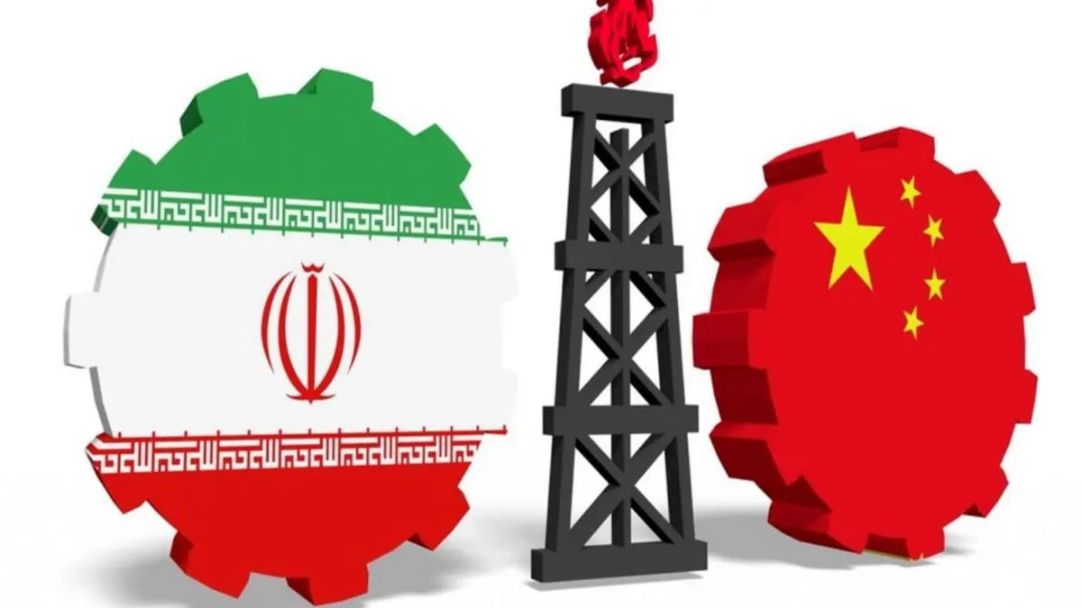 آمادگی چین برای تقویت صنعت نفت ایران